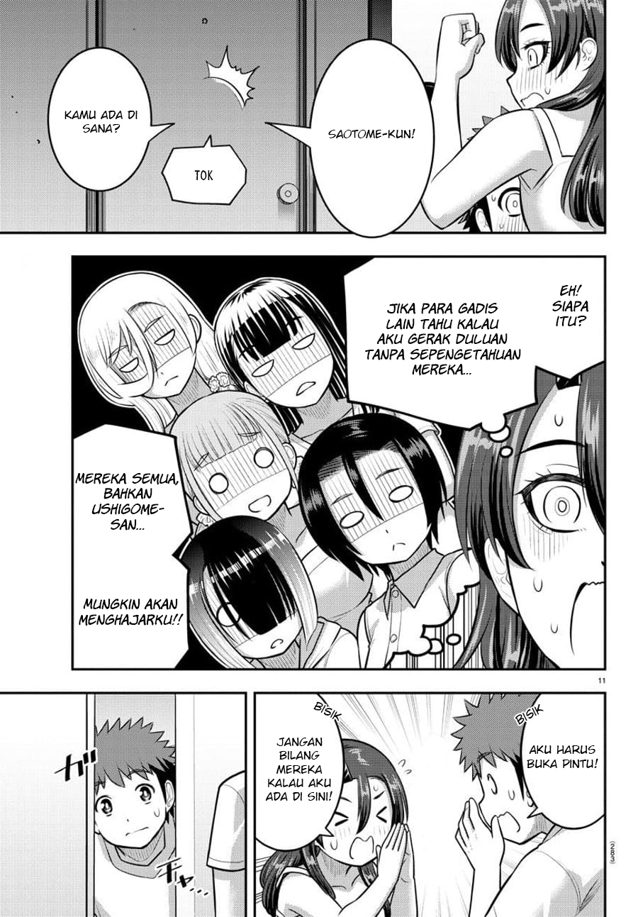 Yankee JK Kuzuhana-chan Chapter 120 Gambar 13