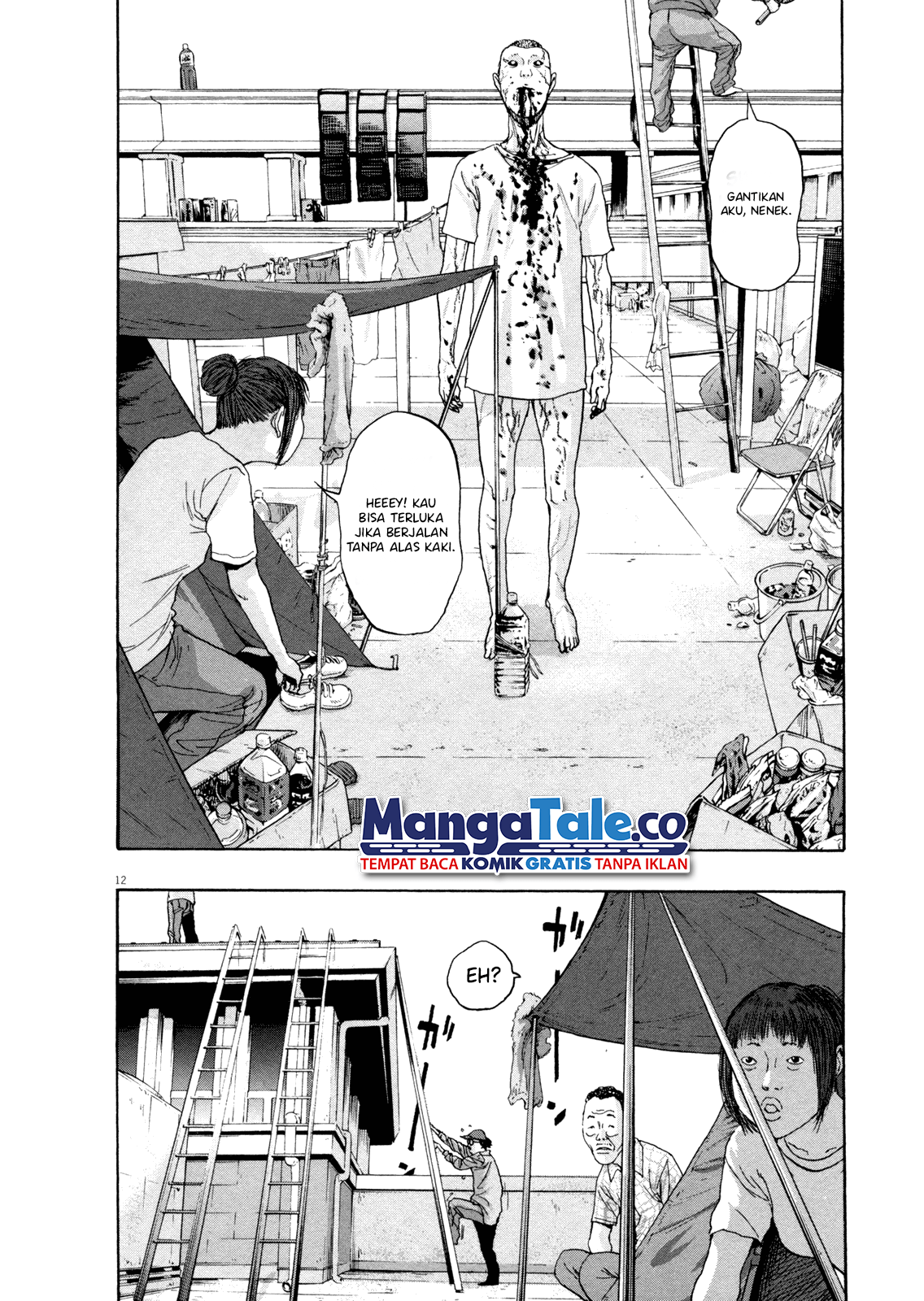 I Am a Hero Chapter 82 Gambar 15