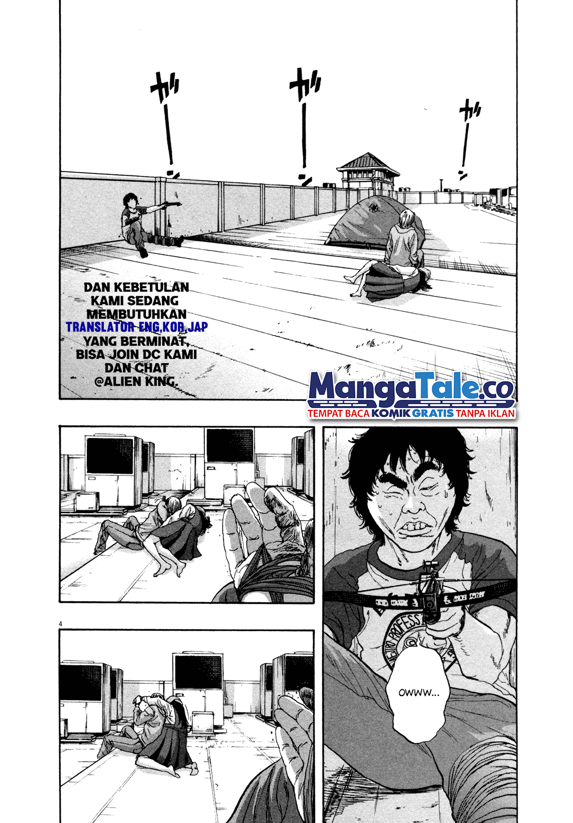 I Am a Hero Chapter 81 Gambar 4