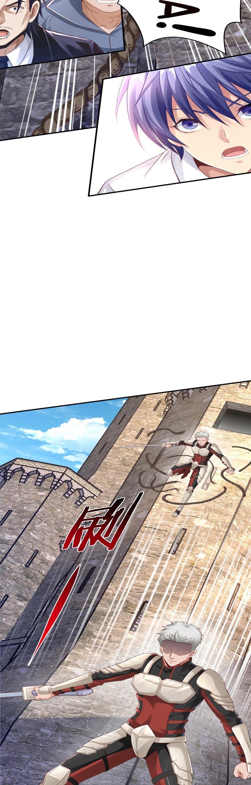 I Grinding Levels Inside The Mirror Chapter 30 Gambar 16