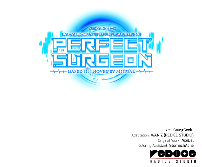 Perfect Surgeon Chapter 43 Gambar 12