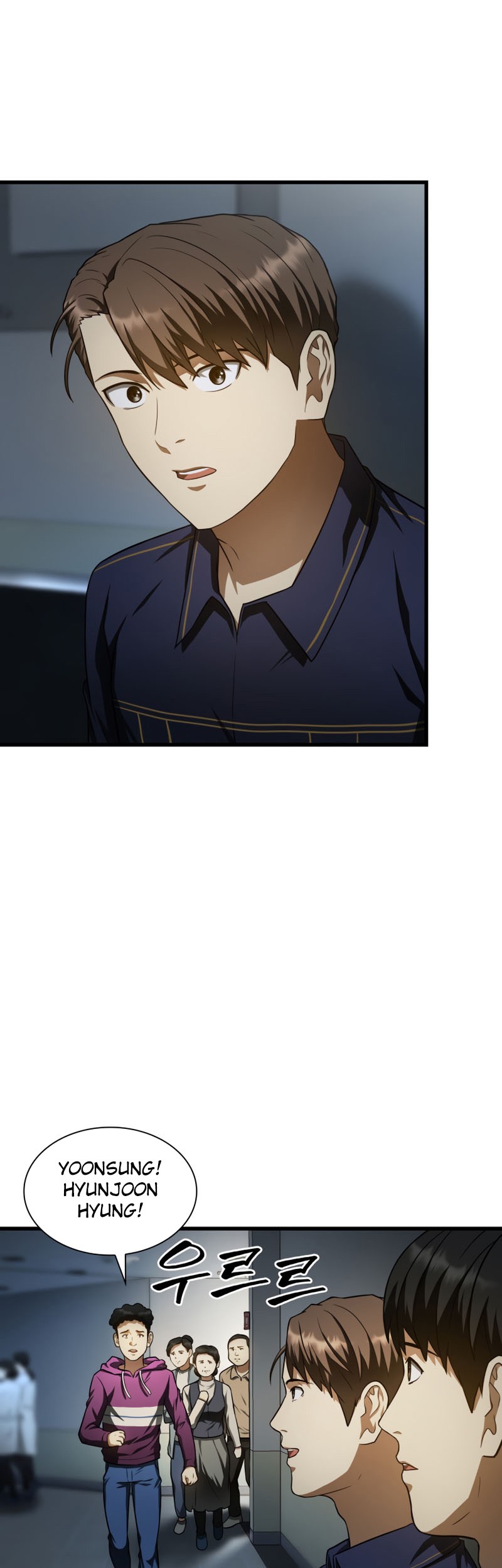 Perfect Surgeon Chapter 42 Gambar 19