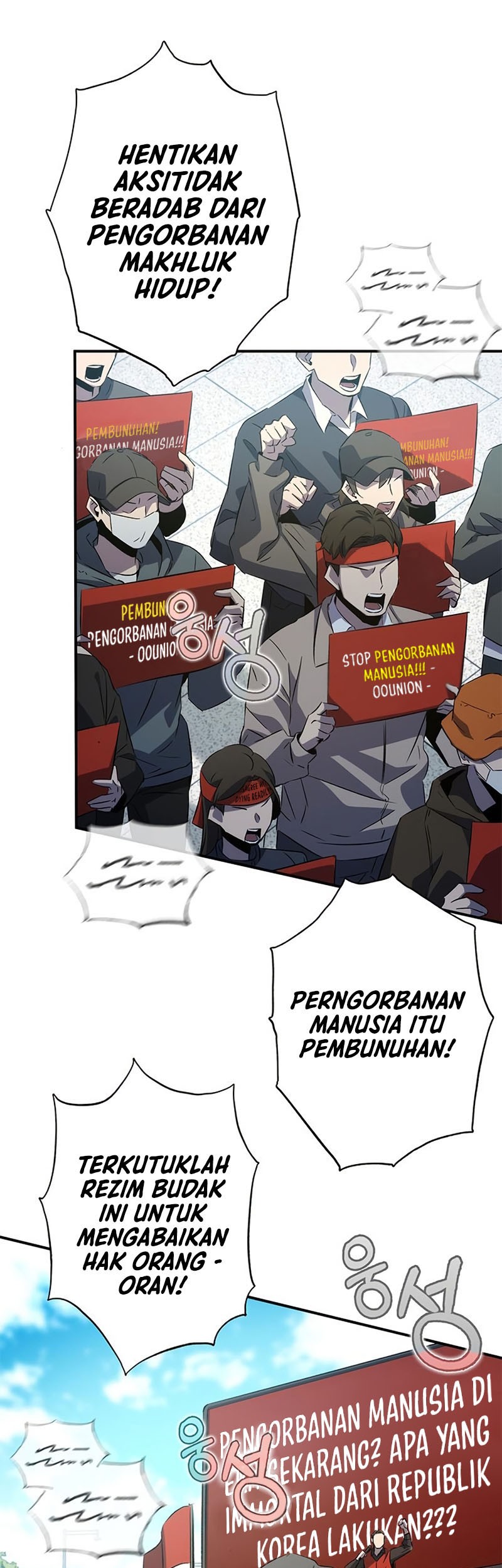 Drug Devourer Chapter 23 Gambar 66