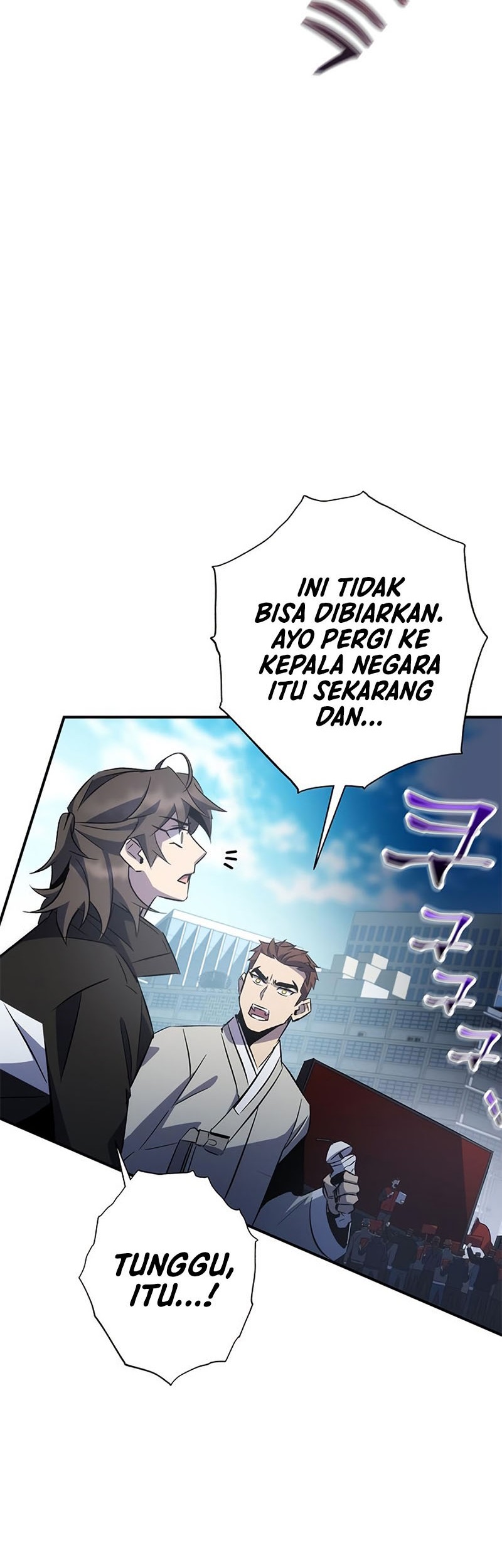 Drug Devourer Chapter 23 Gambar 70