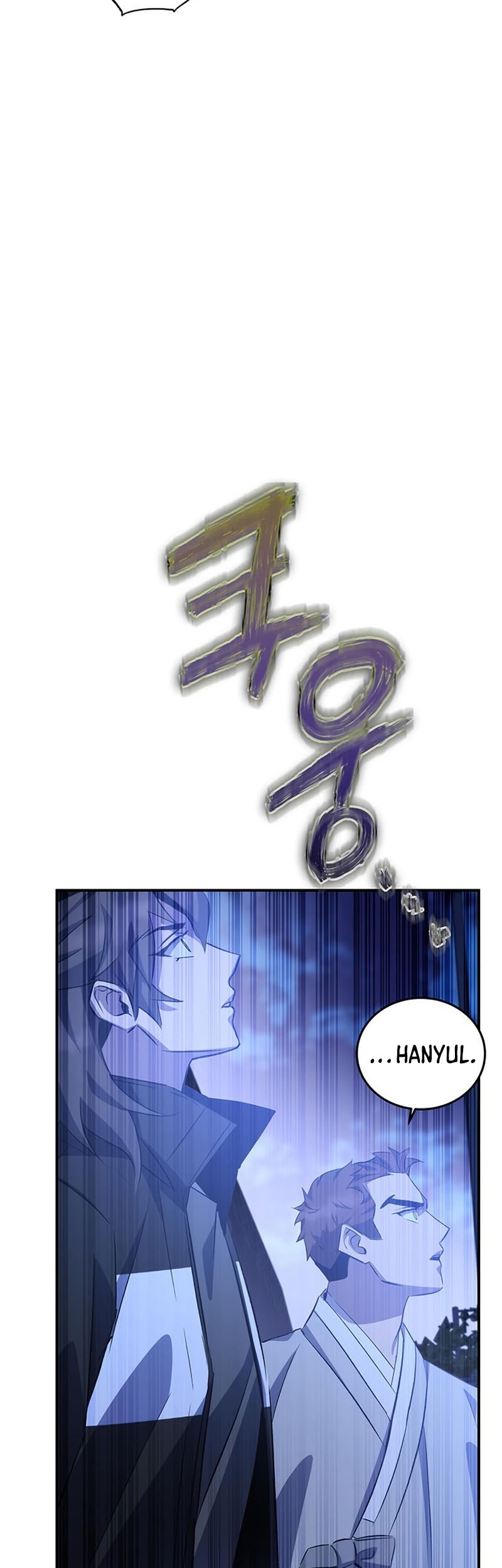 Drug Devourer Chapter 23 Gambar 73