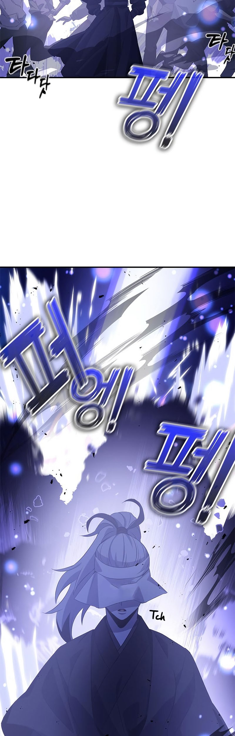 Drug Devourer Chapter 23 Gambar 77