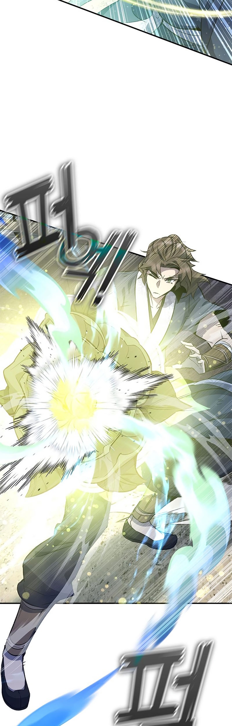 Drug Devourer Chapter 23 Gambar 10