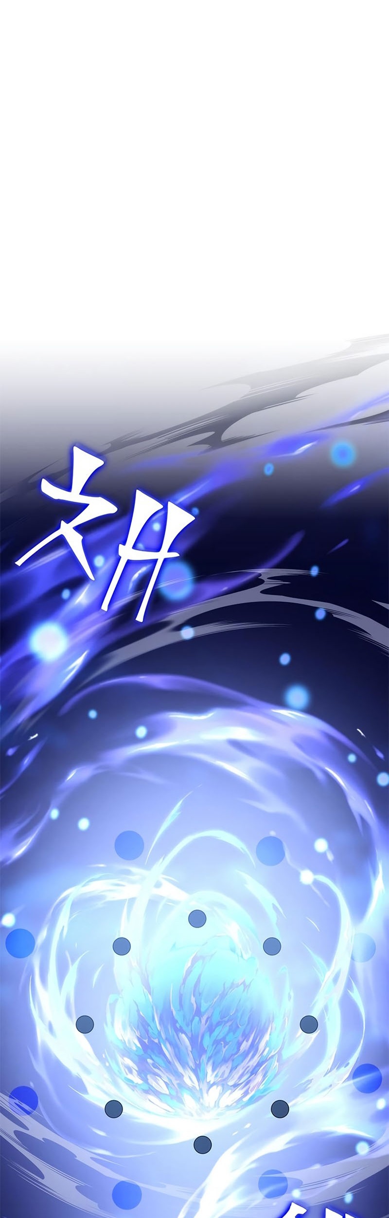 Drug Devourer Chapter 23 Gambar 15