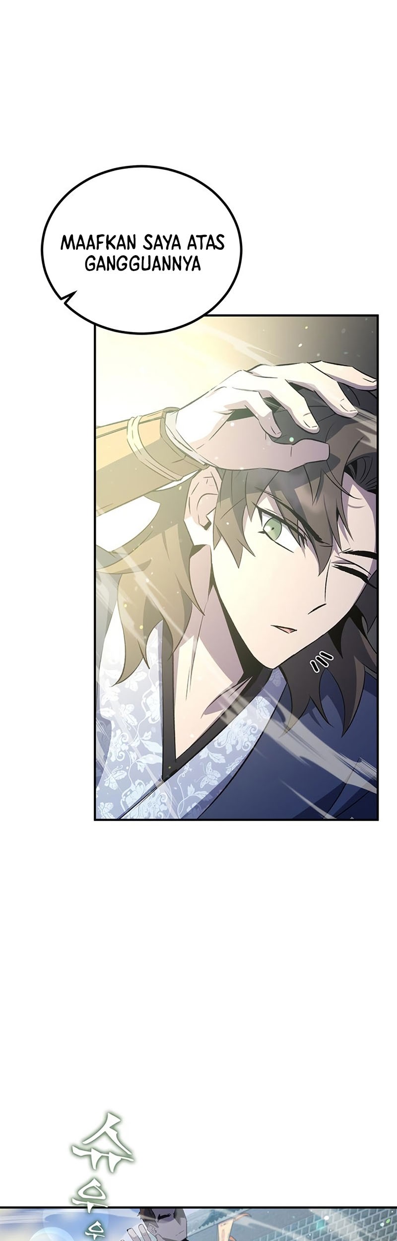 Drug Devourer Chapter 23 Gambar 30