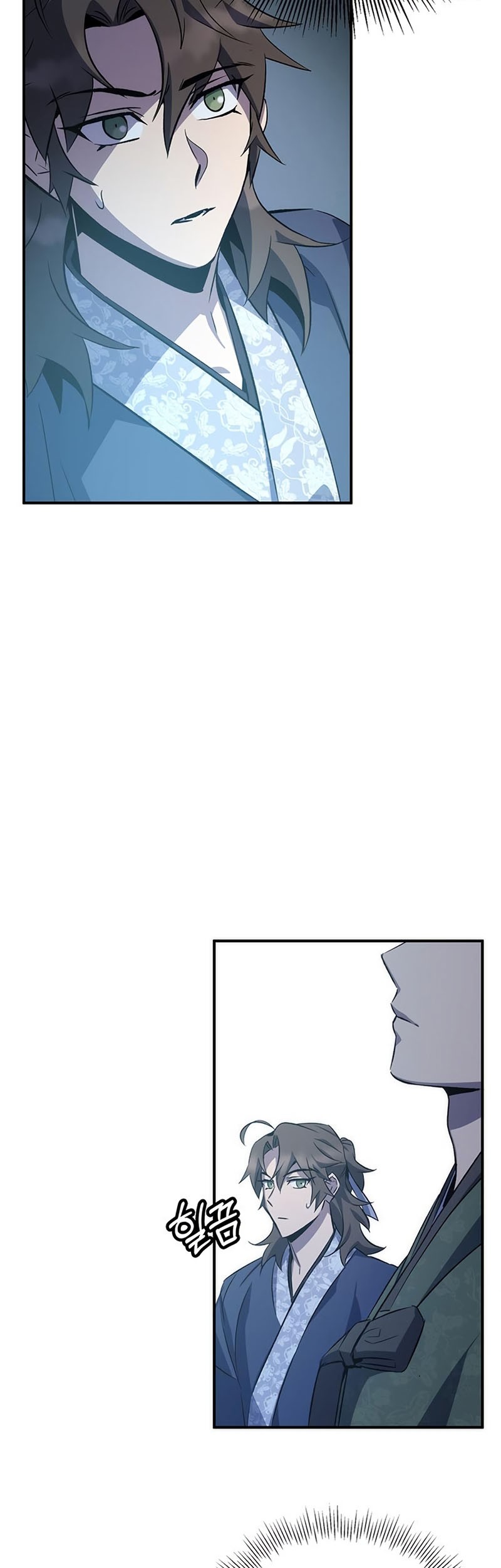Drug Devourer Chapter 23 Gambar 37