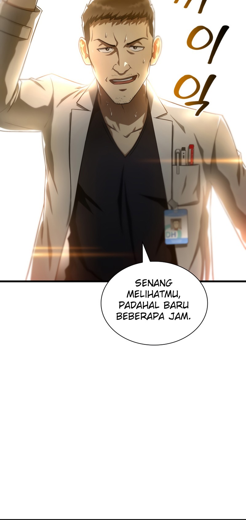 Perfect Surgeon Chapter 41 Gambar 21