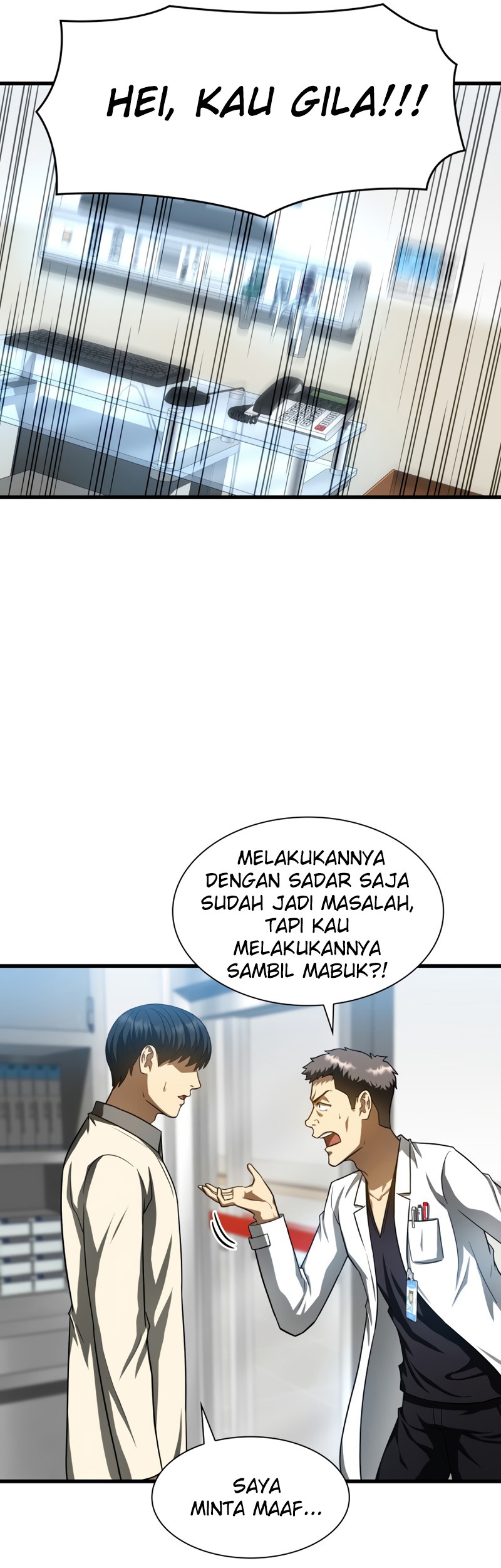 Perfect Surgeon Chapter 41 Gambar 37