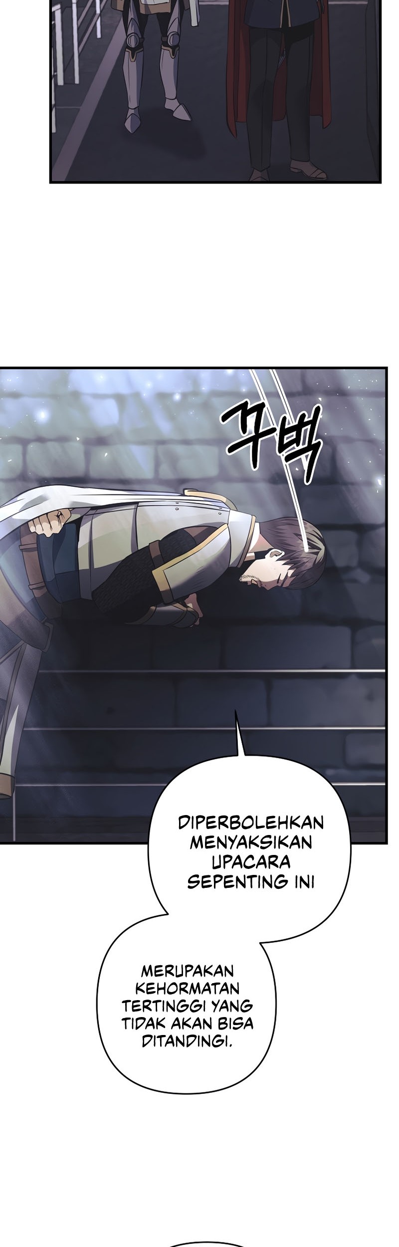 I Became the Mad Emperor Chapter 26 Gambar 20