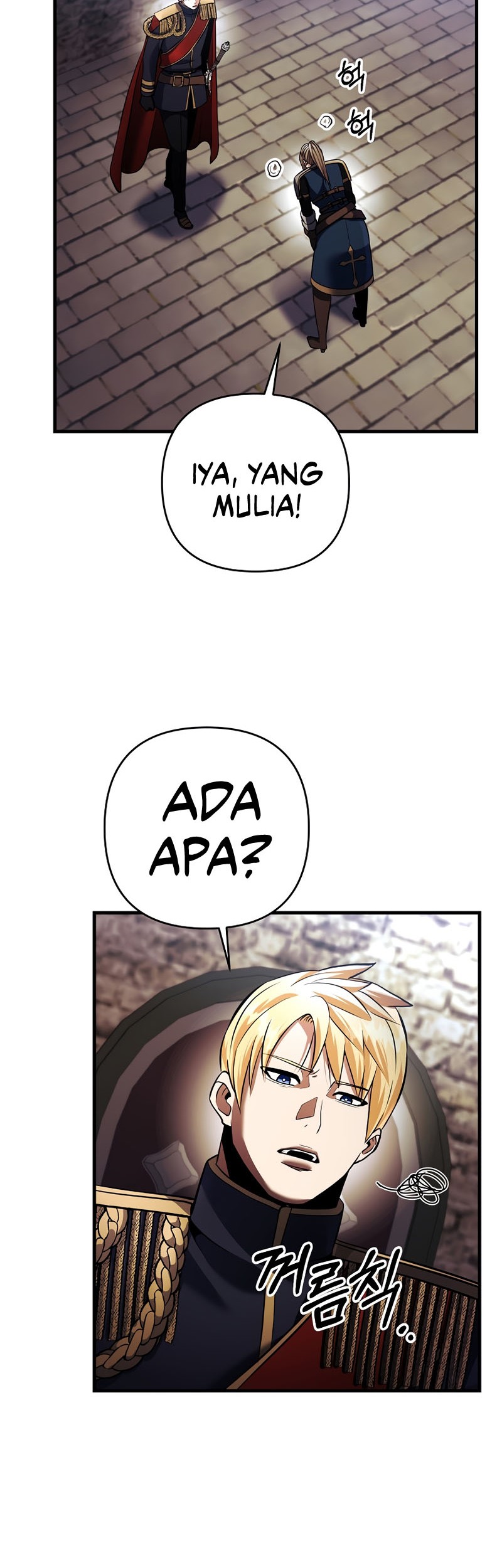 I Became the Mad Emperor Chapter 26 Gambar 30