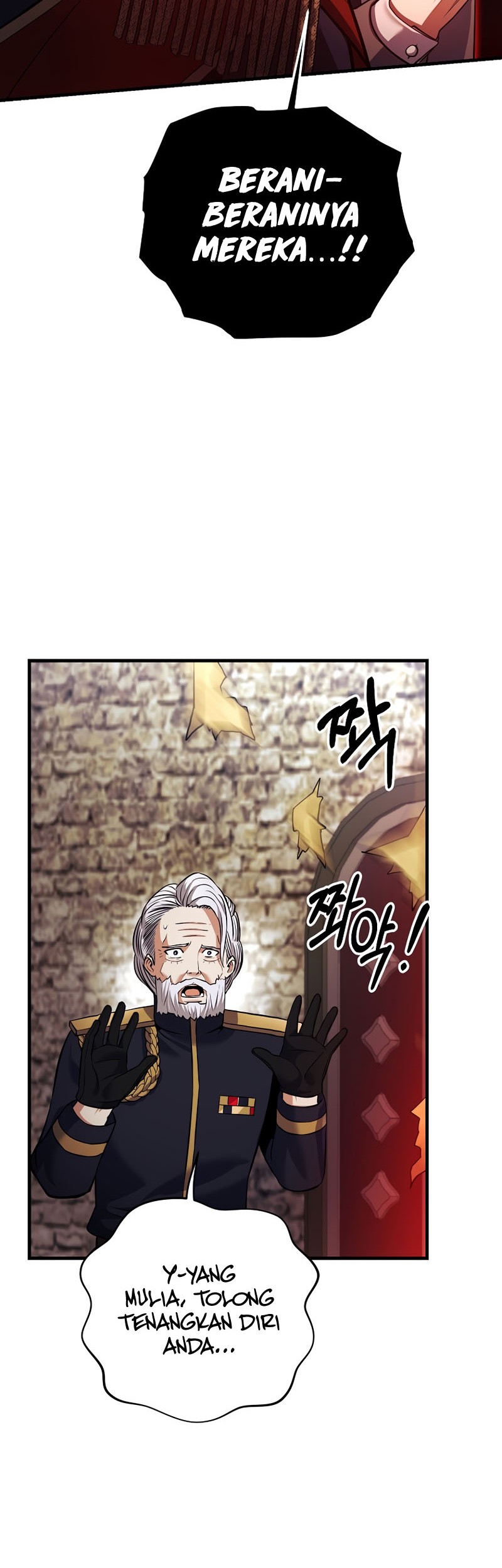 I Became the Mad Emperor Chapter 26 Gambar 38