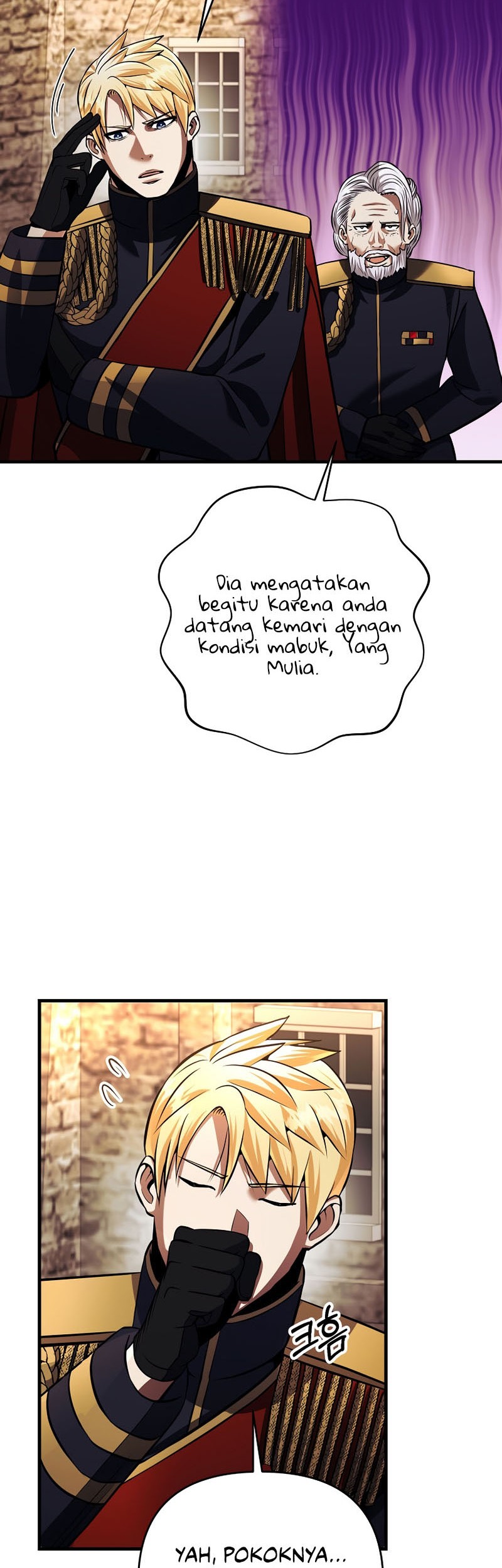 I Became the Mad Emperor Chapter 25 Gambar 34