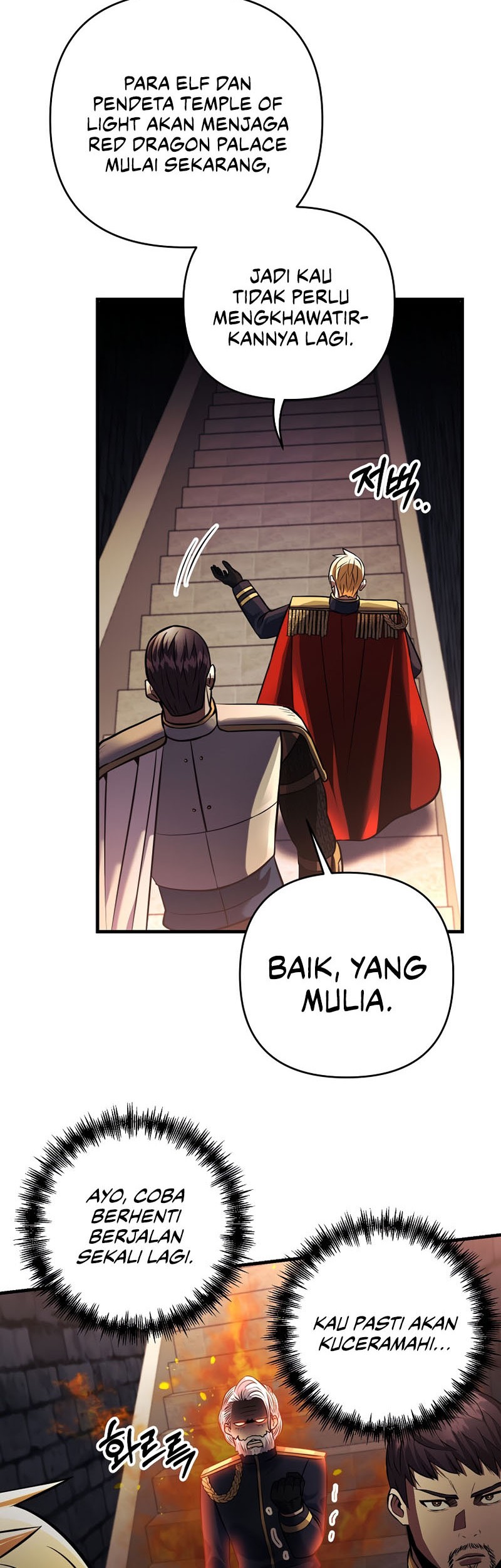 I Became the Mad Emperor Chapter 25 Gambar 54