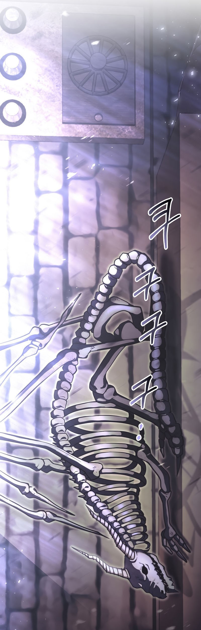 I Became the Mad Emperor Chapter 25 Gambar 57