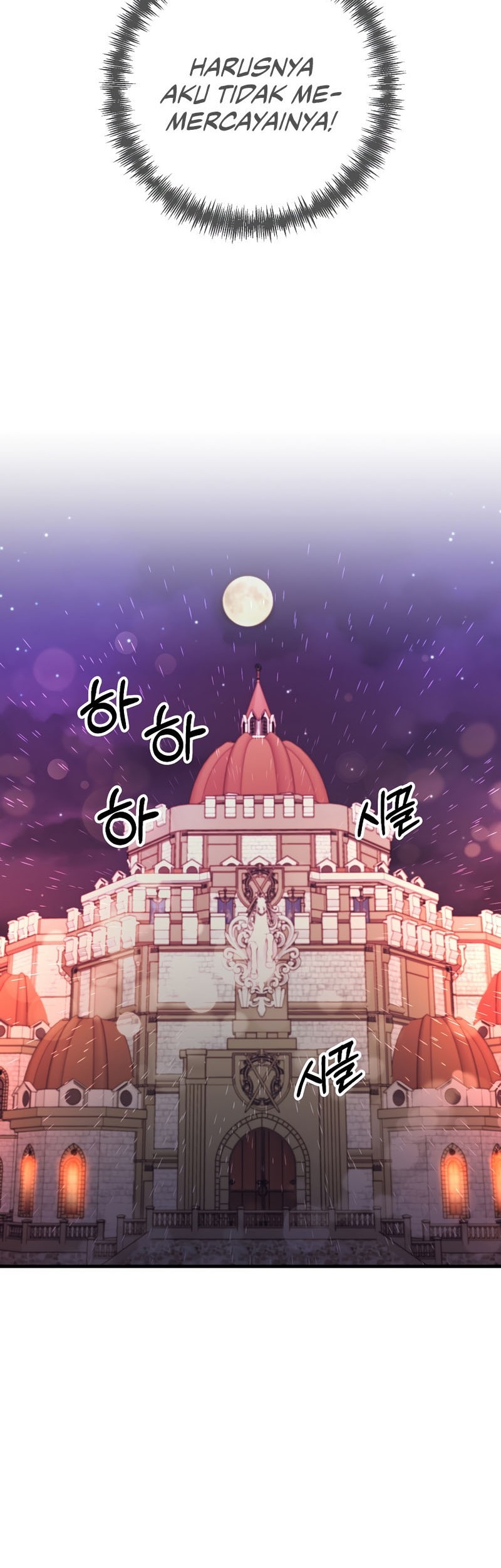 I Became the Mad Emperor Chapter 25 Gambar 5