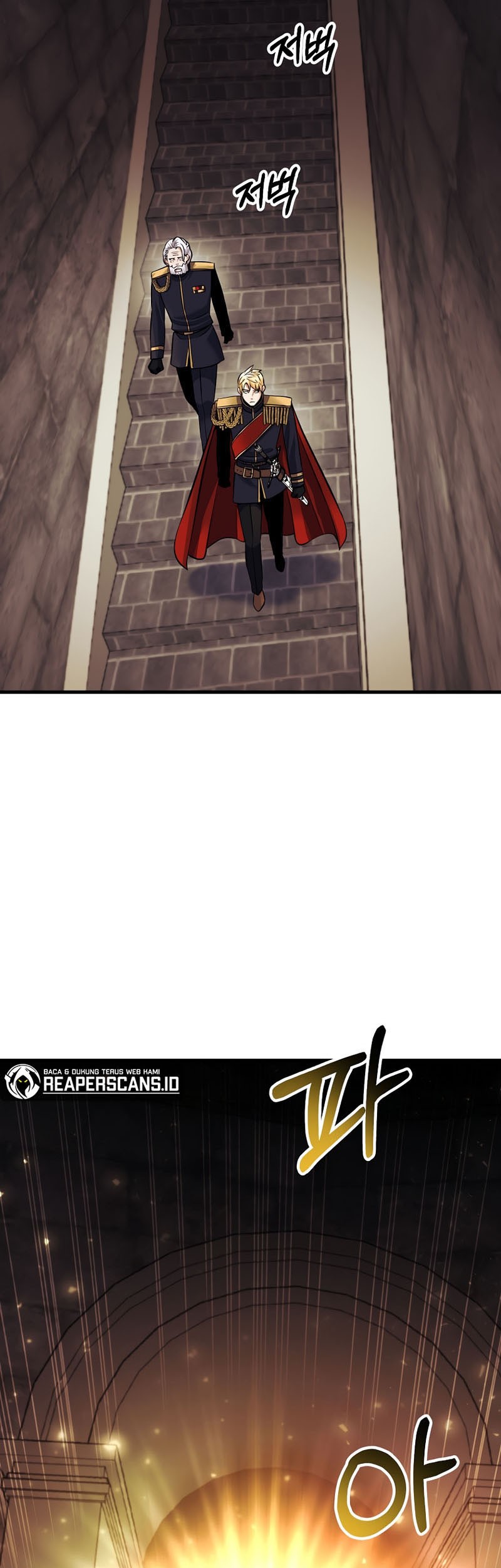 I Became the Mad Emperor Chapter 25 Gambar 16