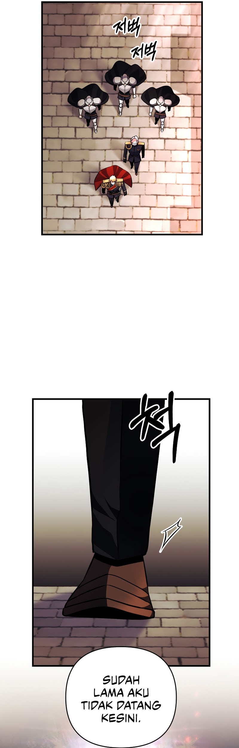 I Became the Mad Emperor Chapter 25 Gambar 29