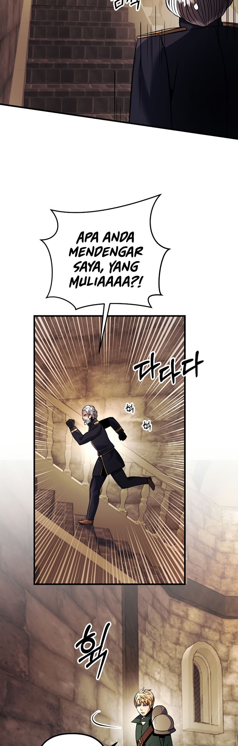 I Became the Mad Emperor Chapter 24 Gambar 36
