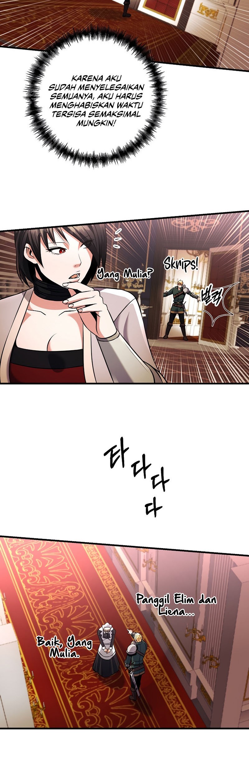 I Became the Mad Emperor Chapter 24 Gambar 53