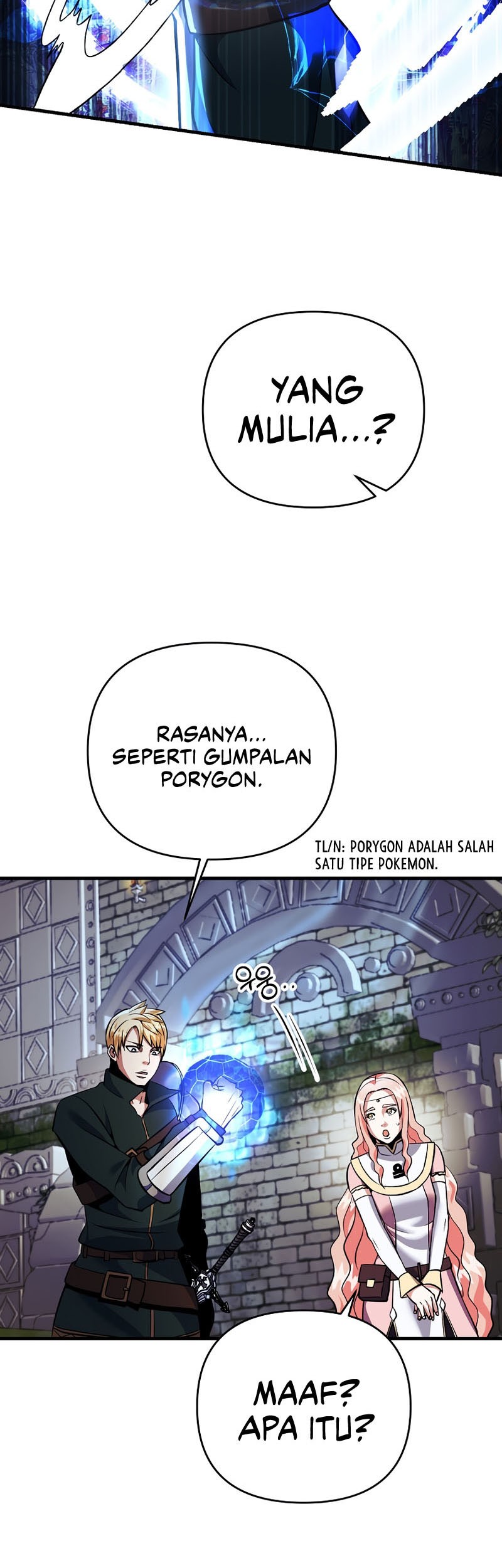 I Became the Mad Emperor Chapter 24 Gambar 12