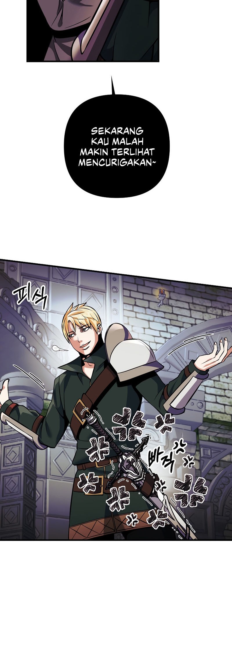 I Became the Mad Emperor Chapter 24 Gambar 17
