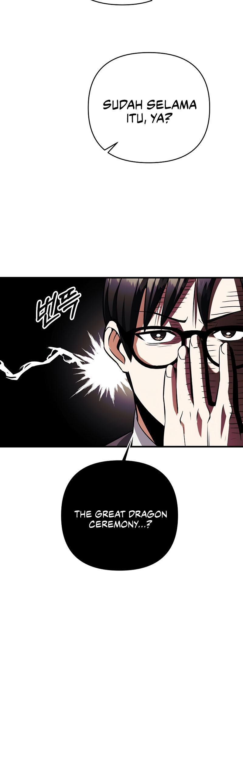 I Became the Mad Emperor Chapter 24 Gambar 20