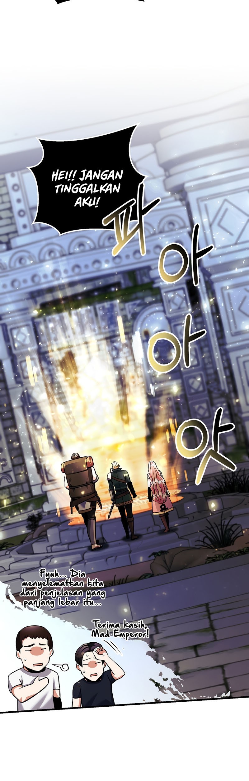I Became the Mad Emperor Chapter 24 Gambar 24