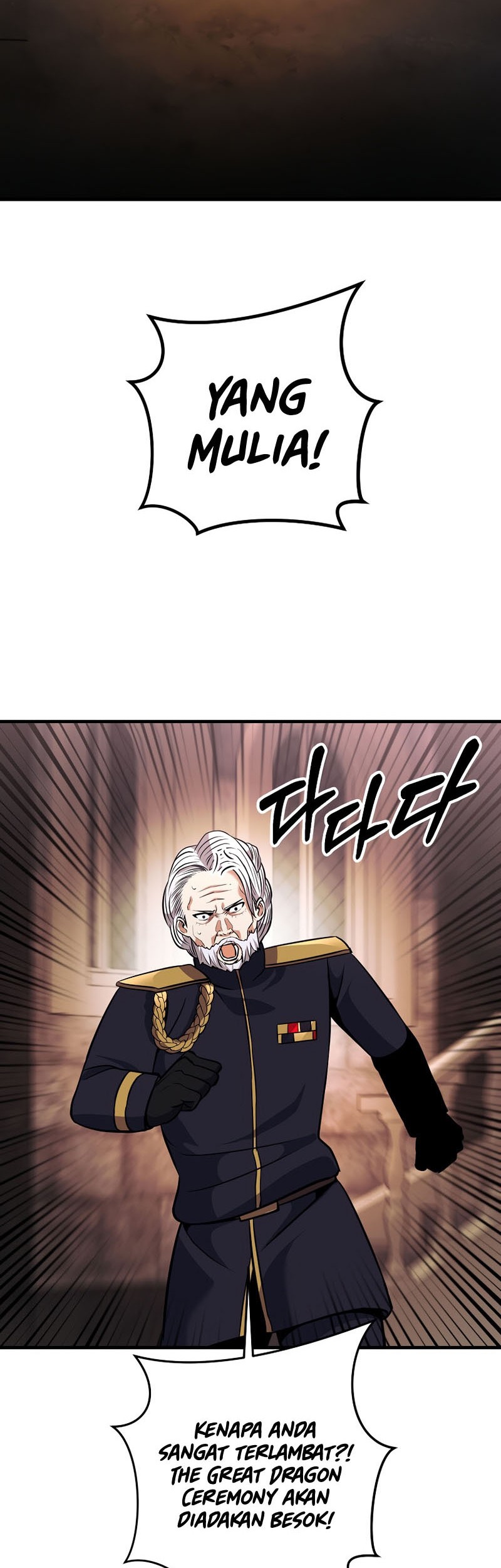 I Became the Mad Emperor Chapter 24 Gambar 27