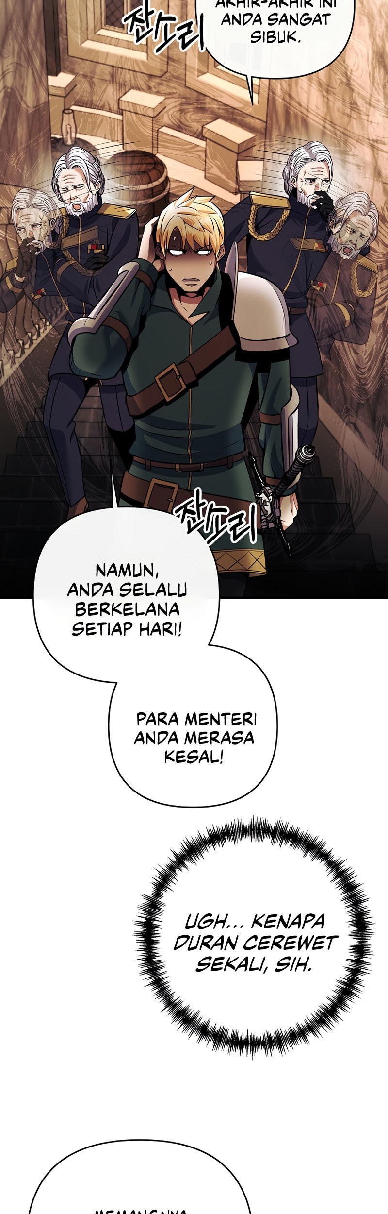 I Became the Mad Emperor Chapter 24 Gambar 32