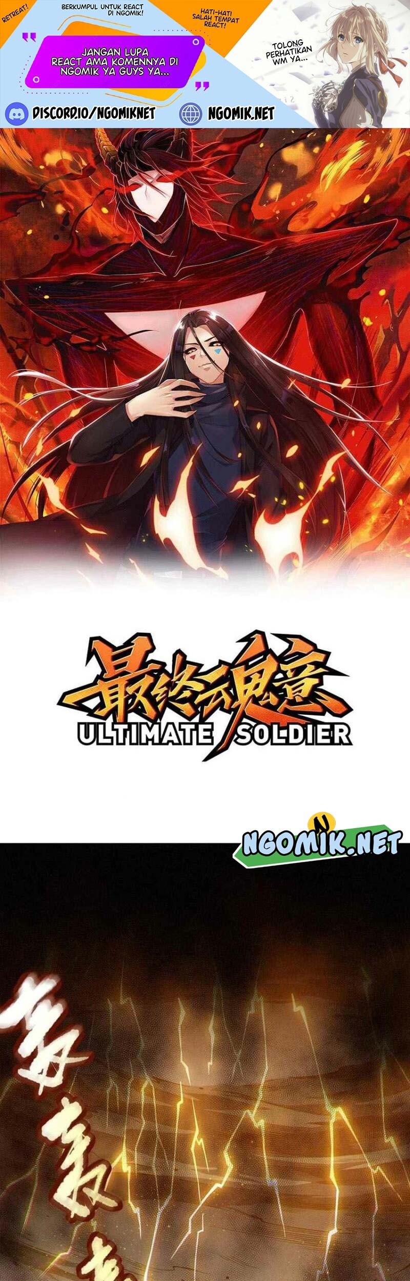 Baca Ultimate Soldier Chapter 172 Gambar 2