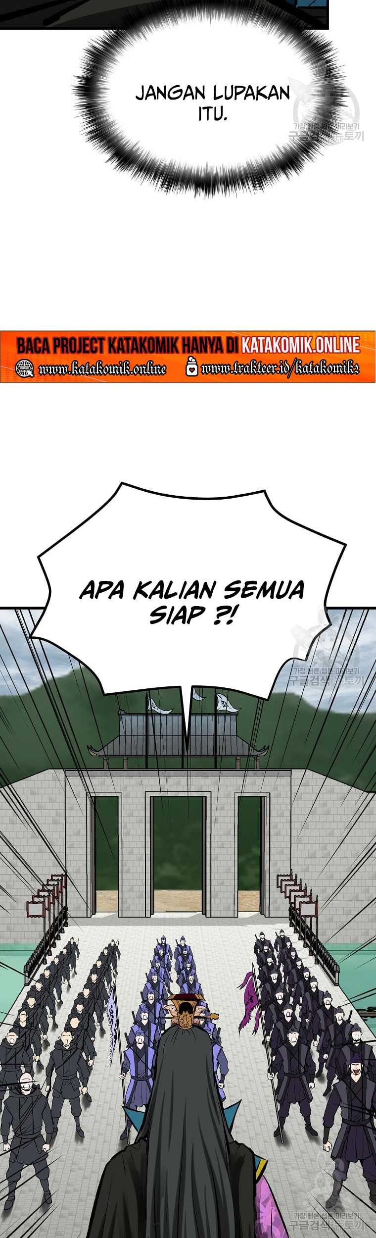 Archer Sword God : Descendants of the Archer Chapter 39 Gambar 59