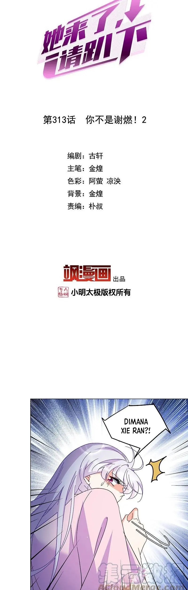 She Is Coming, Please Get Down! Chapter 313 Gambar 3