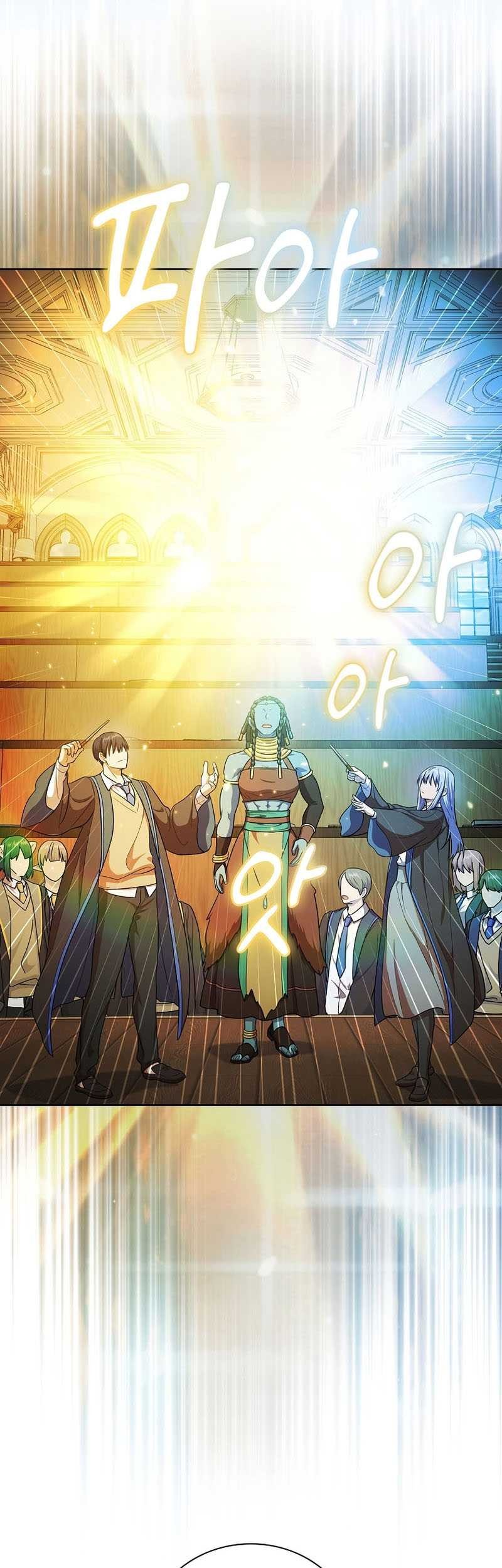 Magic Academy Survival Guide Chapter 21 Gambar 14
