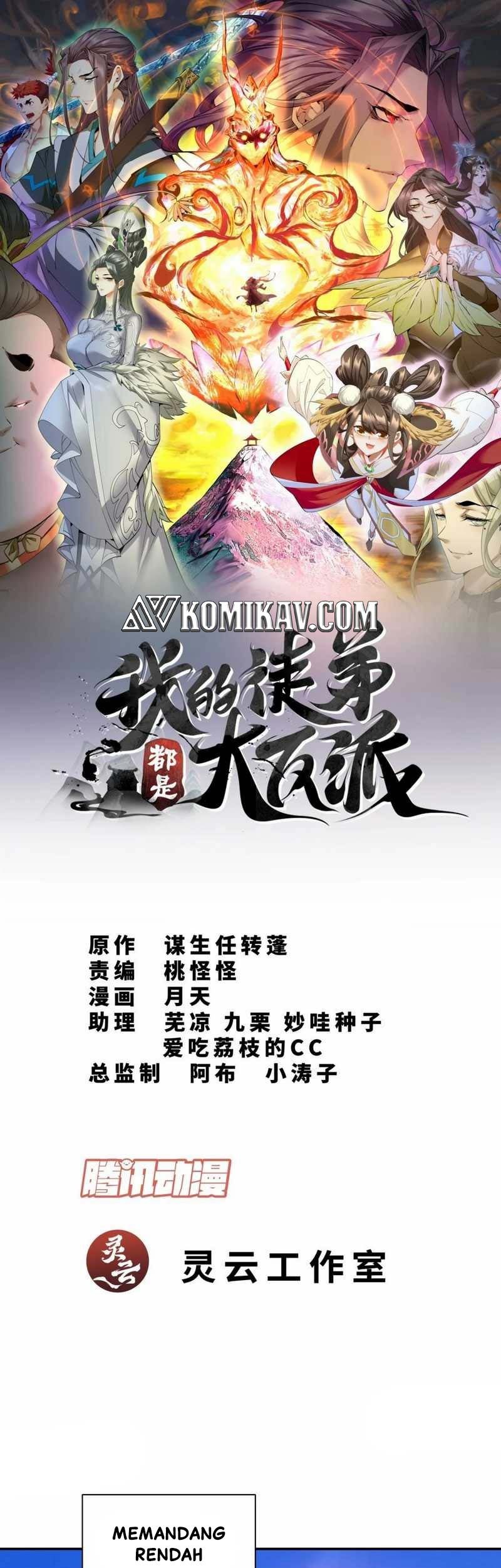 Baca  My Disciples Are All Big Villains Chapter 18 Gambar 2