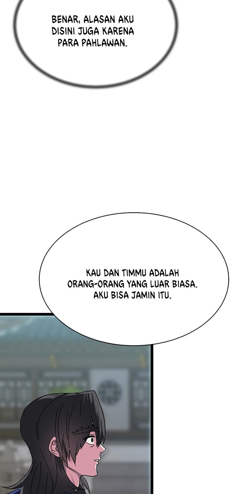 Volcanic Age Chapter 234 Gambar 53