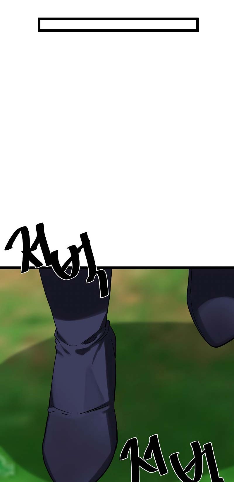 Volcanic Age Chapter 234 Gambar 75