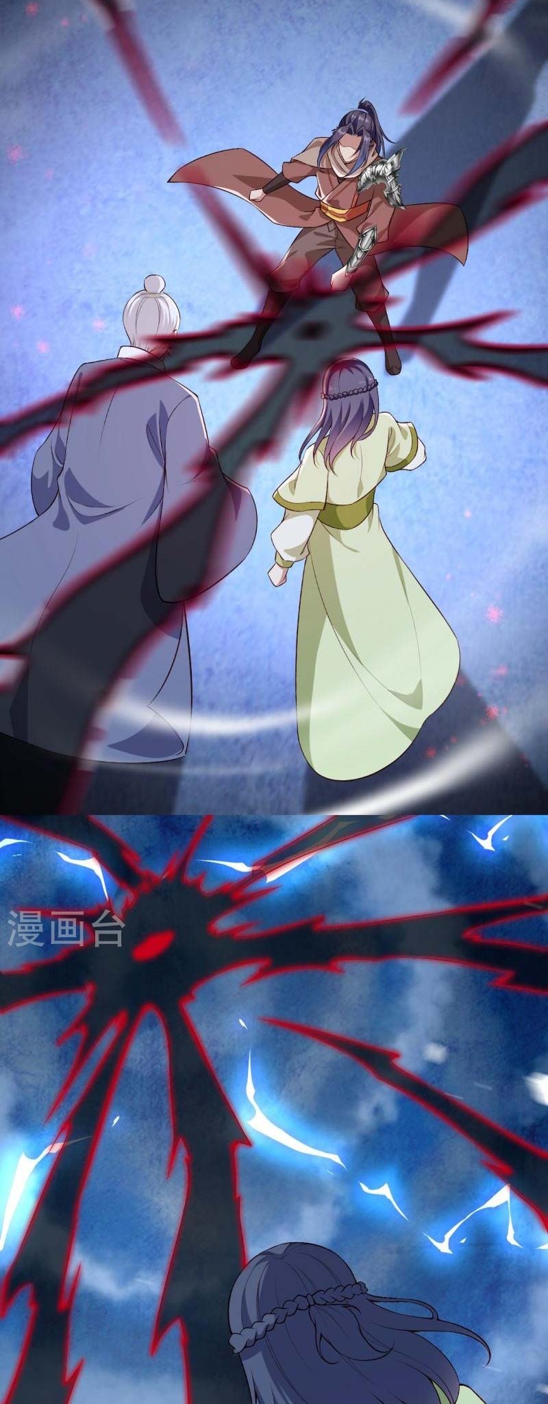 Against the Gods Chapter 545 Gambar 7