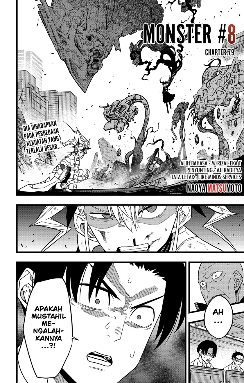 Baca Komik 8Kaijuu Chapter 79 Gambar 1