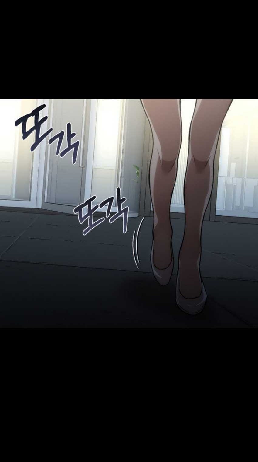 Re: Life Player Chapter 28 Gambar 19