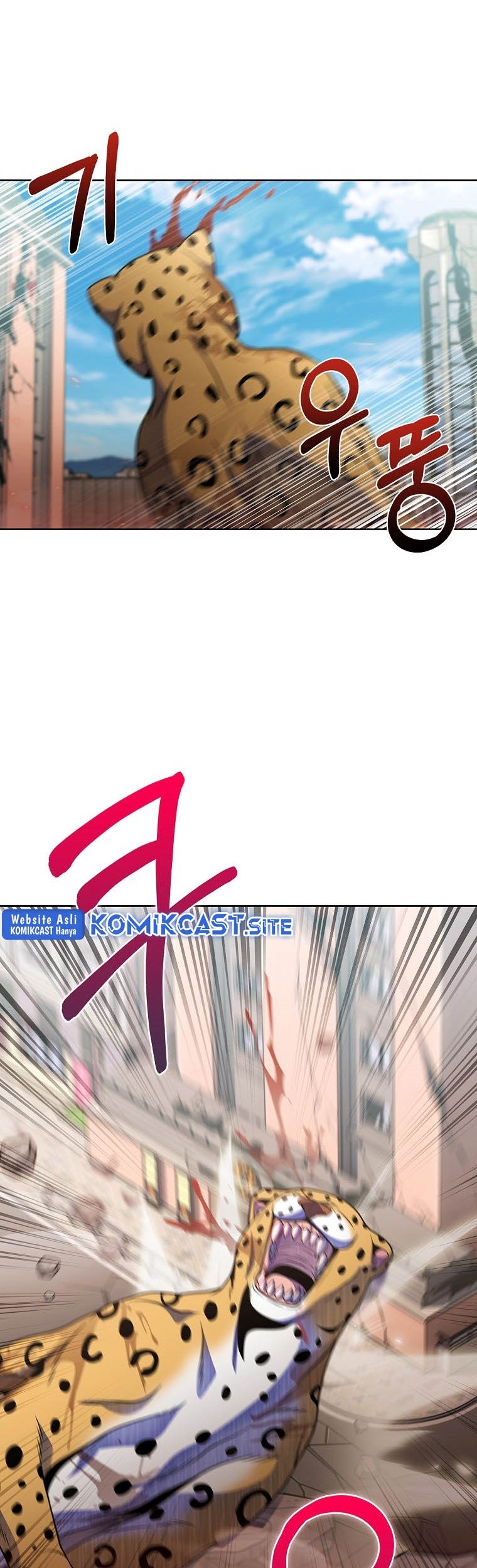 Everyone Else is A Returnee Chapter 20 Gambar 24
