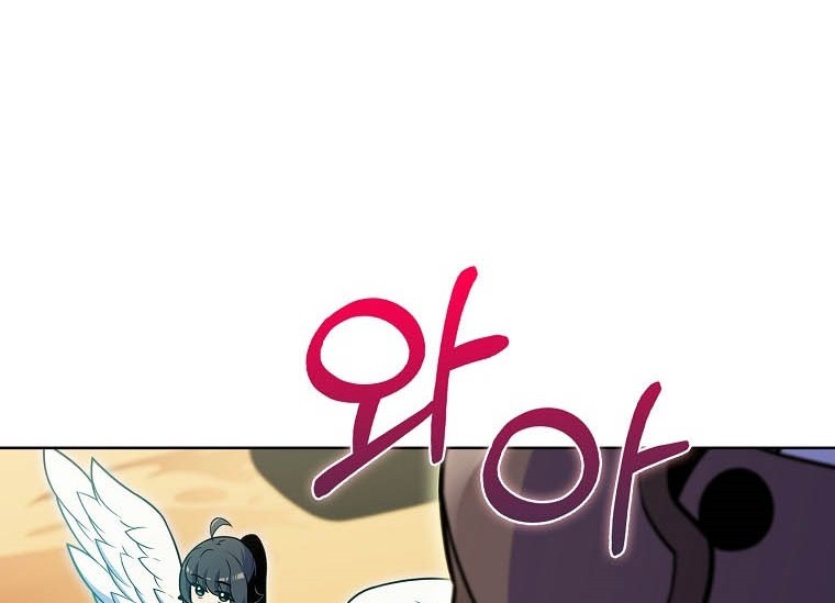 Everyone Else is A Returnee Chapter 20 Gambar 29