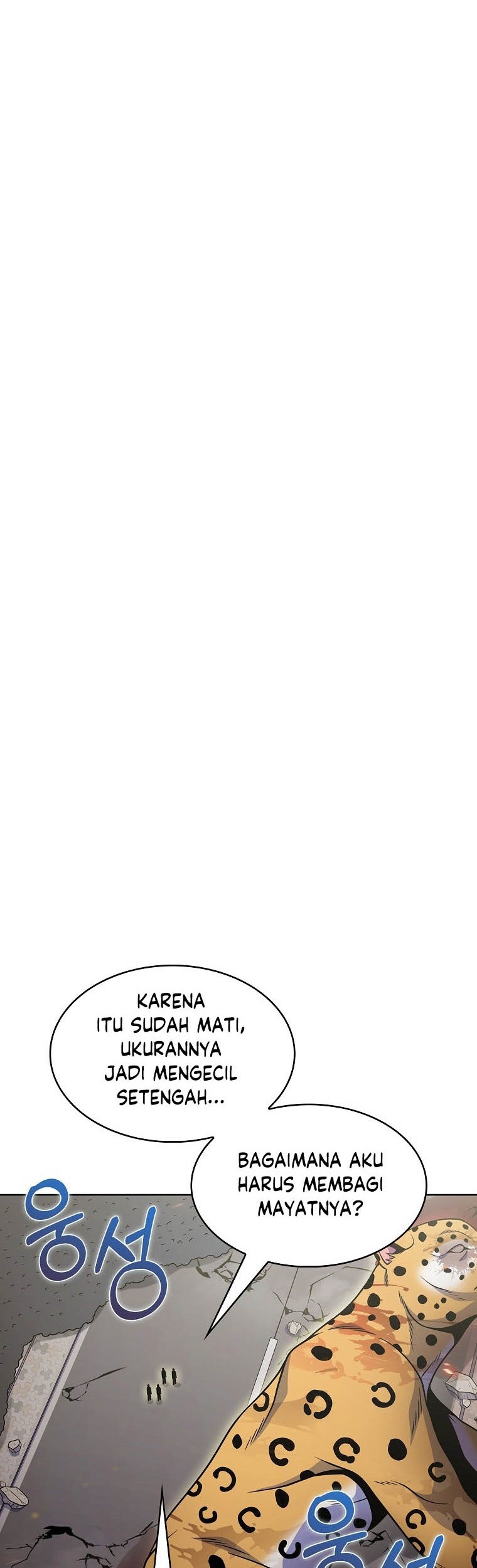 Everyone Else is A Returnee Chapter 20 Gambar 36