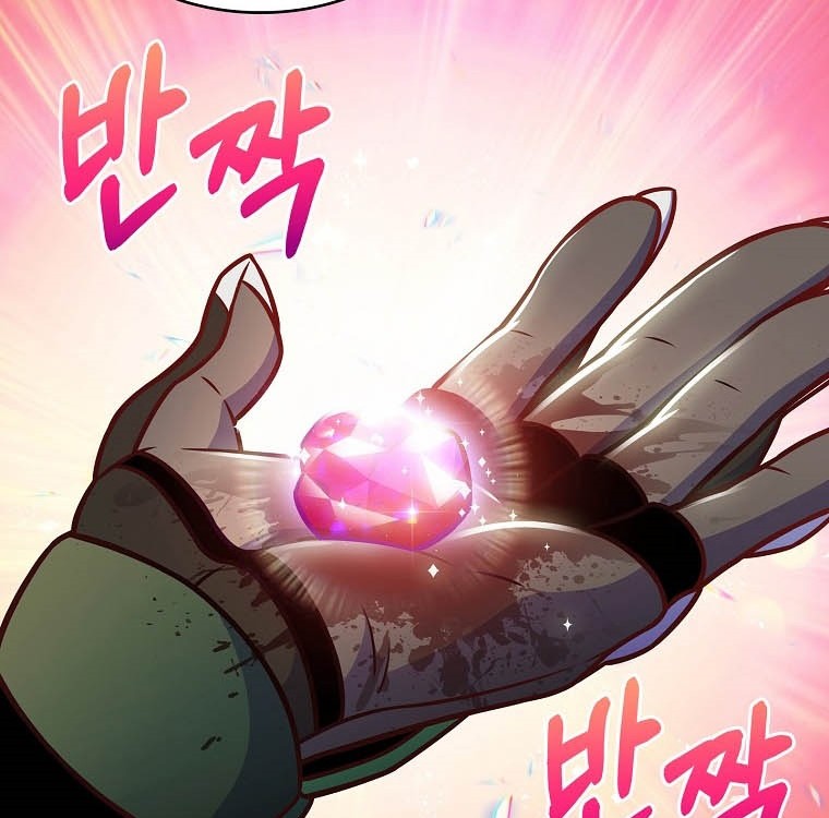 Everyone Else is A Returnee Chapter 20 Gambar 47