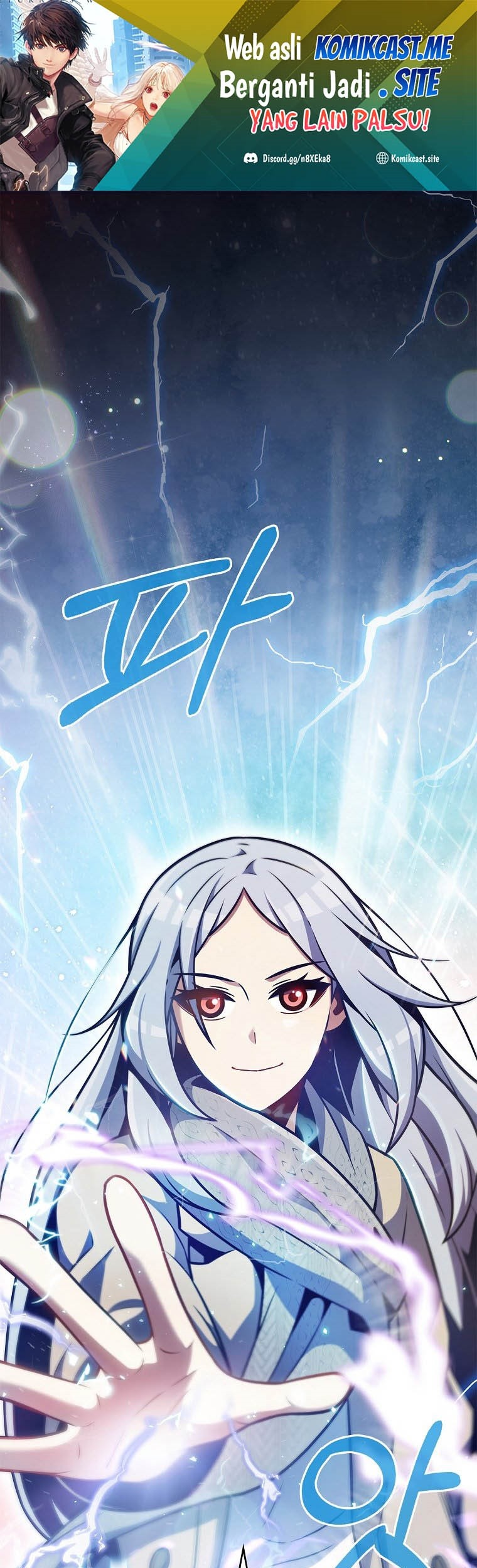 Baca Everyone Else is A Returnee Chapter 20 Gambar 2