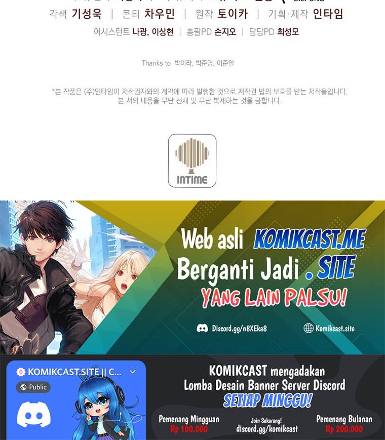 Everyone Else is A Returnee Chapter 20 Gambar 81