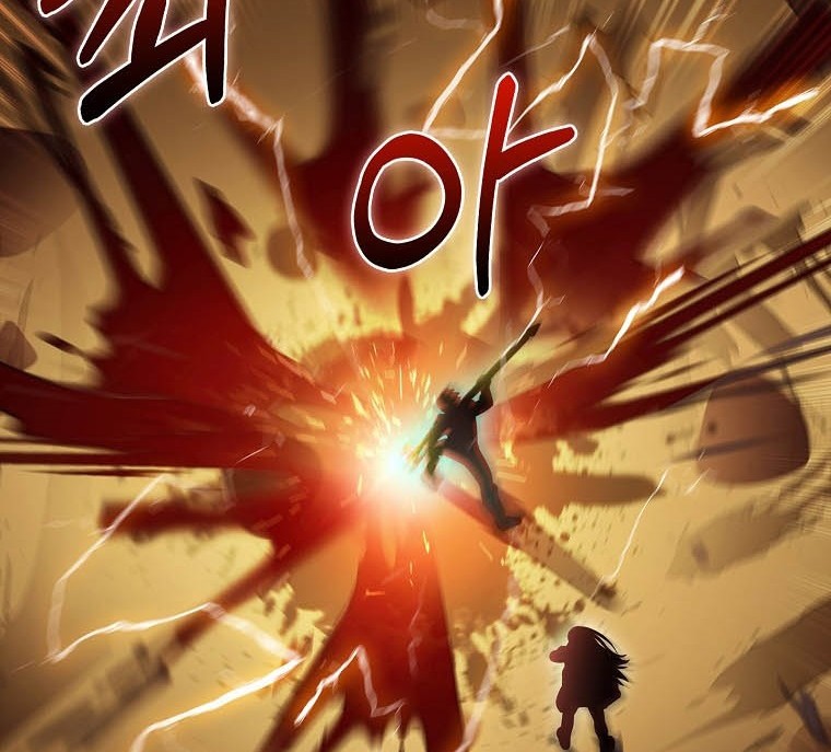 Everyone Else is A Returnee Chapter 20 Gambar 15